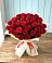 Букет 29 Красных роз в Юрты
