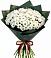 Букет цветов из: Хризантемы в Юрты
