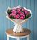 Букет цветов из: Розы в Юрты