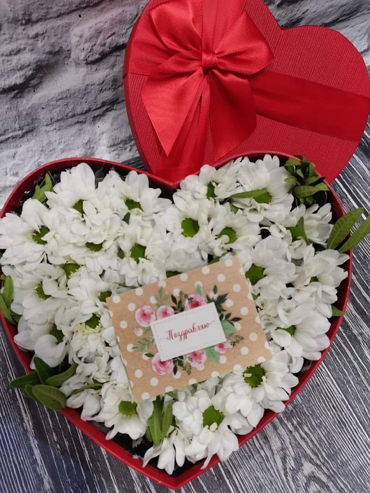 Цветочная композиция из Хризантемы в виде сердца в Юрты