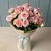 Букет Розовый шарм в Юрты